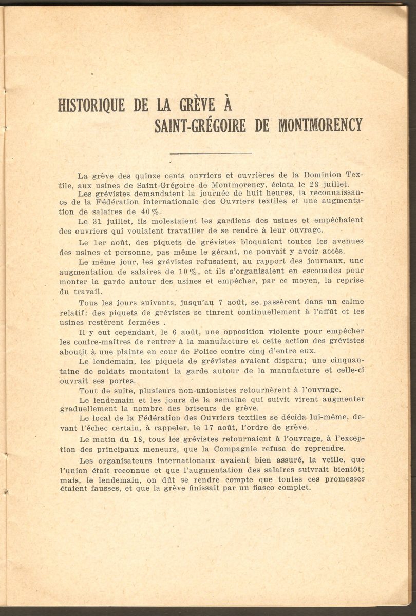 Page du texte faisant l'historique de la grève à la Dominion Textile de Saint-Grégoire de Montmorency.